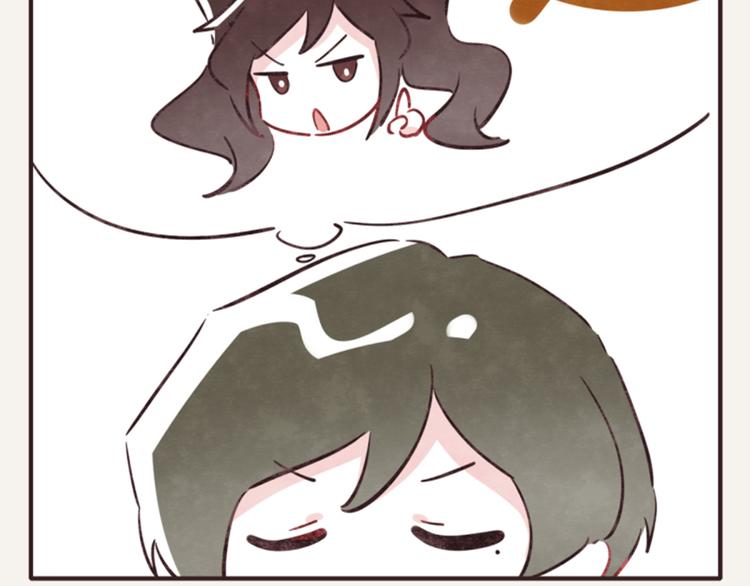 第0265话 朋友之间1