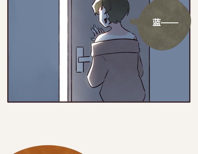 第0265话 朋友之间10