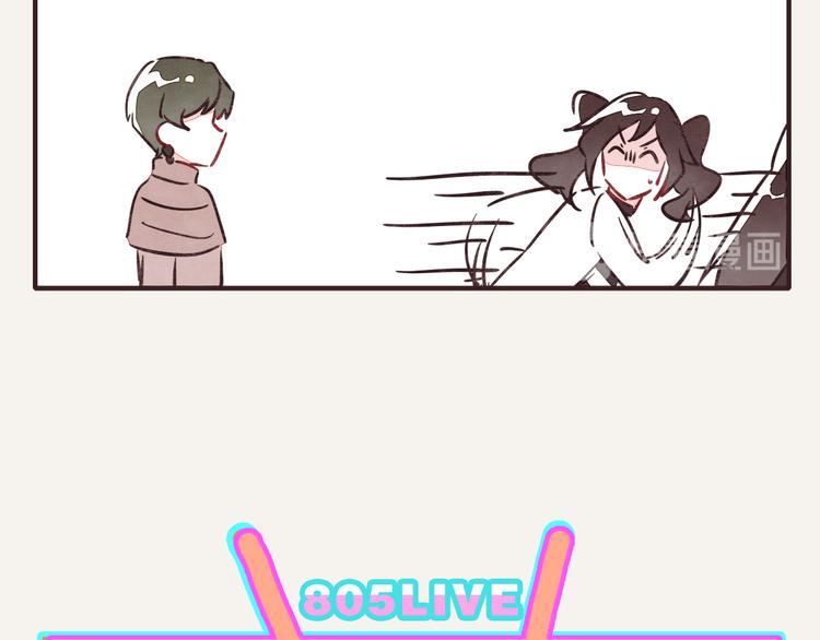 第0266话 两顿火锅21