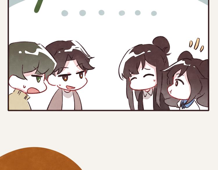 第0269话 真的可以13
