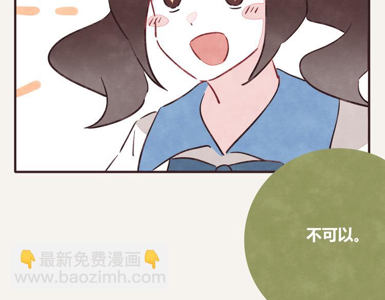 第0269话 真的可以16