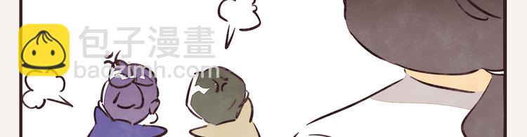 第0270话 人生的起跑线14