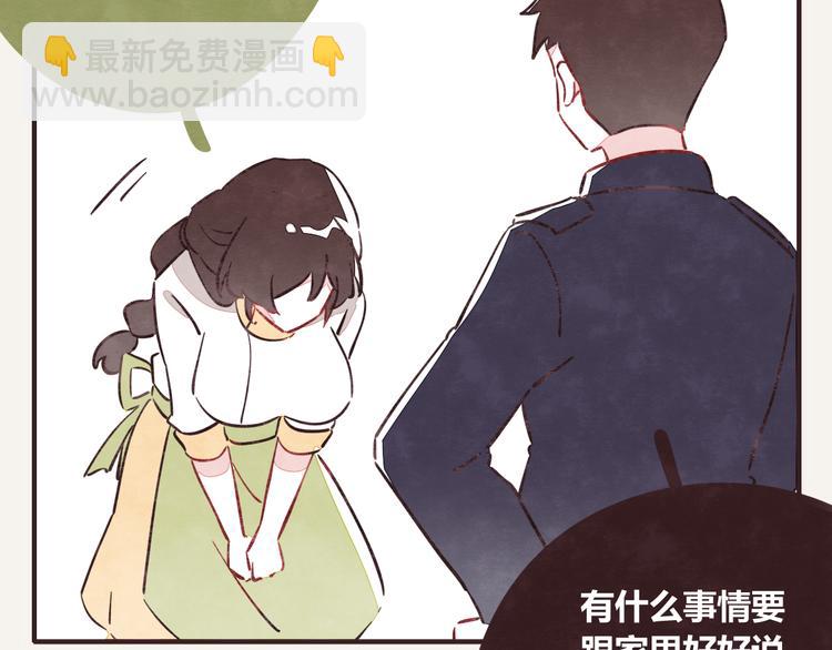 第0271话 失踪1