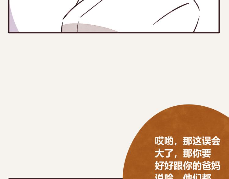第0271话 失踪12