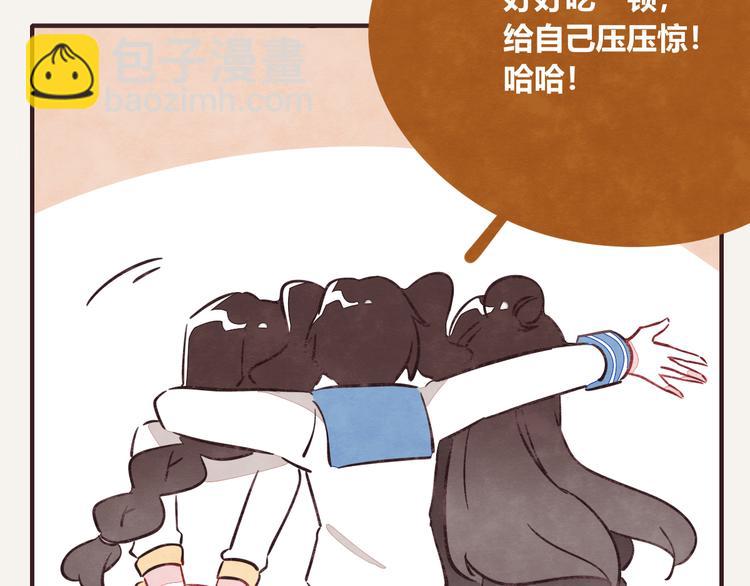 第0271话 失踪18