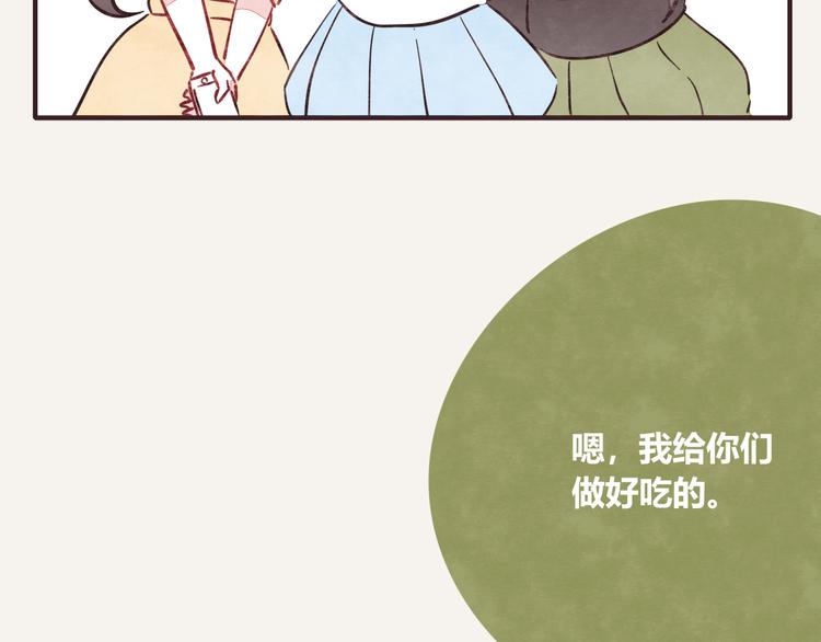 第0271话 失踪19
