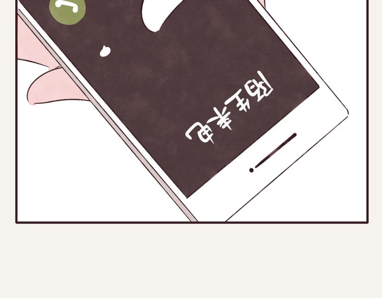 第0271话 失踪21