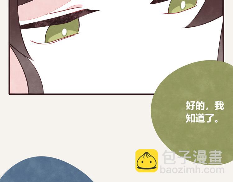 第0271话 失踪4