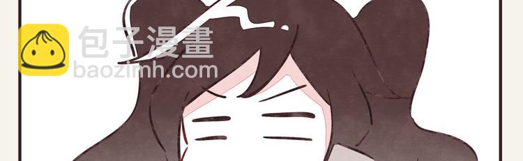 第0272话 陌生来电11