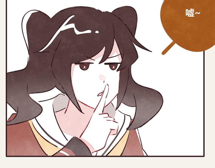 第0272话 陌生来电28