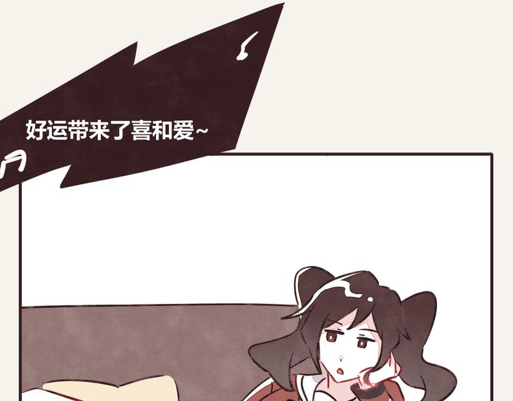 第0272话 陌生来电3