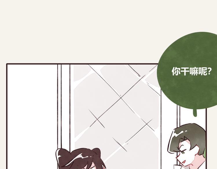 第0272话 陌生来电30