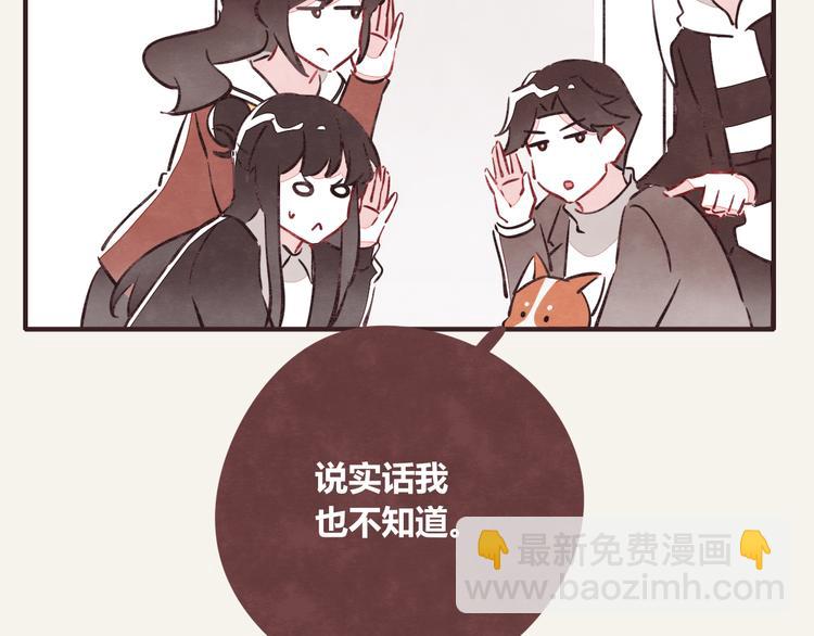 第0272话 陌生来电31