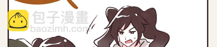 第0273话 出大事了11