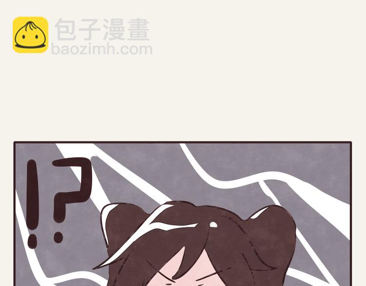 第0273话 出大事了3