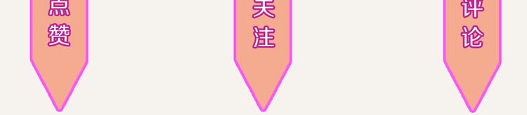 第0273话 出大事了35
