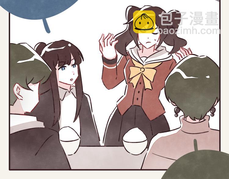 第0273话 出大事了9