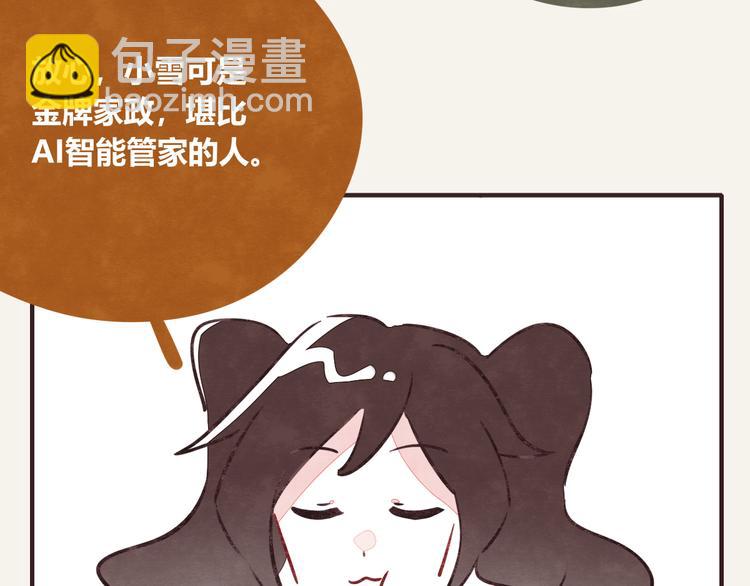 第0274话 奔溃的前期19