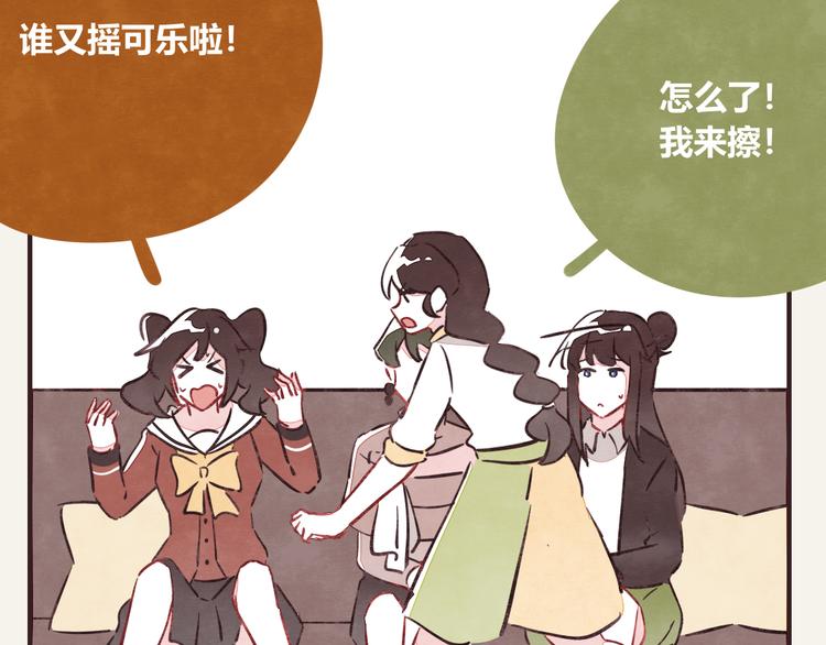第0274话 奔溃的前期25