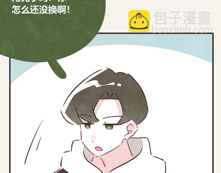 第0275话 谁还不是个宝宝16
