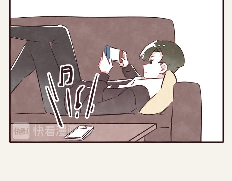 第0276话 知心小哥哥19