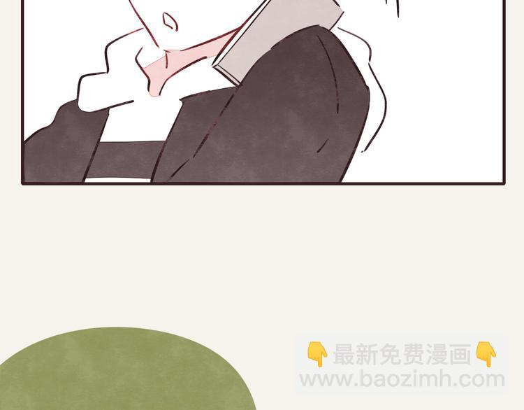 第0276话 知心小哥哥22