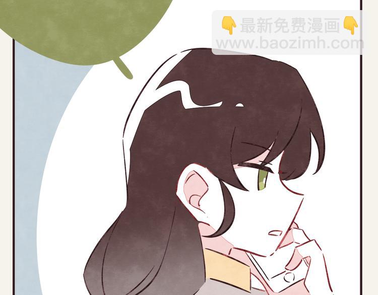 第0276话 知心小哥哥24