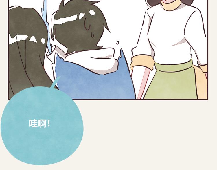 第0279话 最好的年纪12