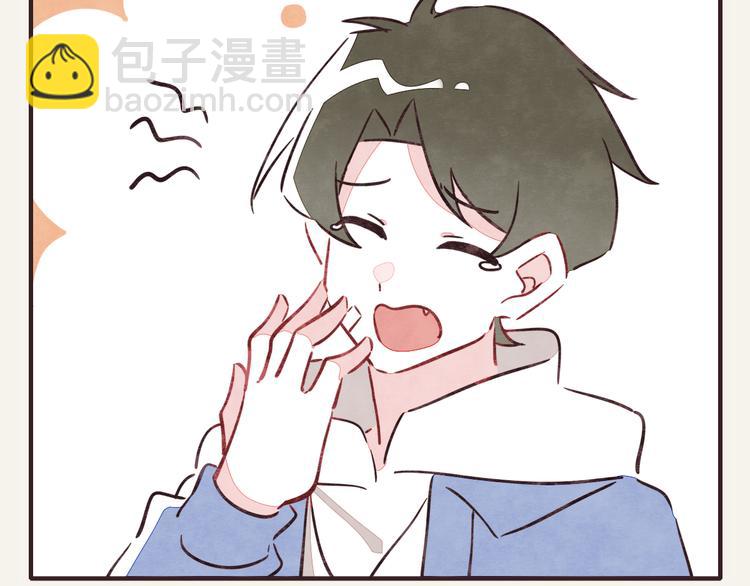 第0280话 孤男寡女1