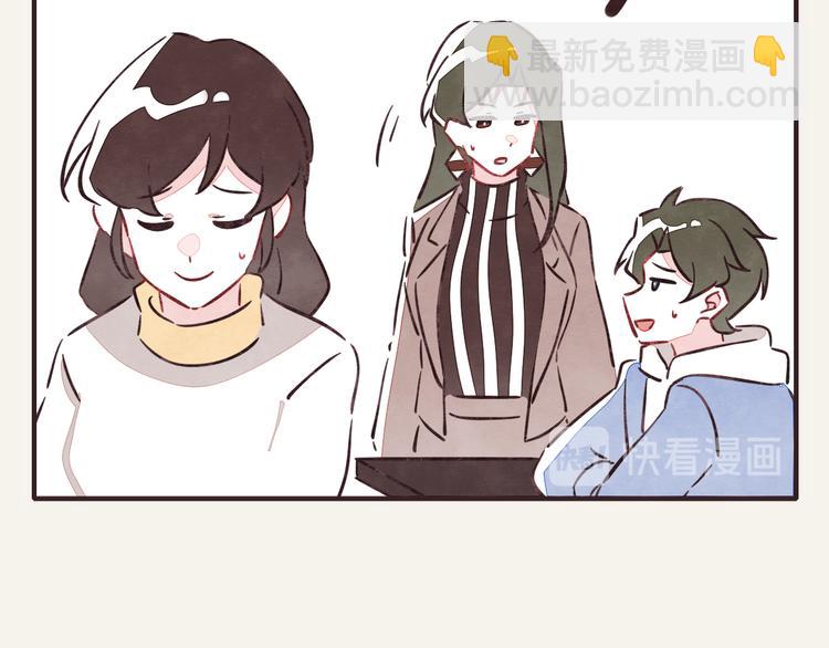 第0280话 孤男寡女22
