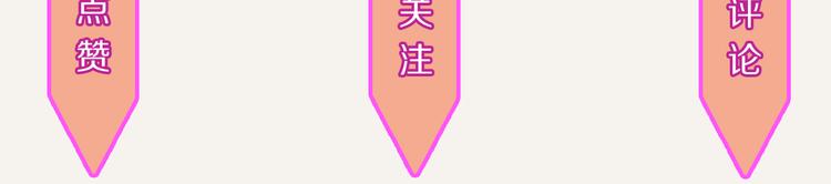 第0281话 叛逆期20