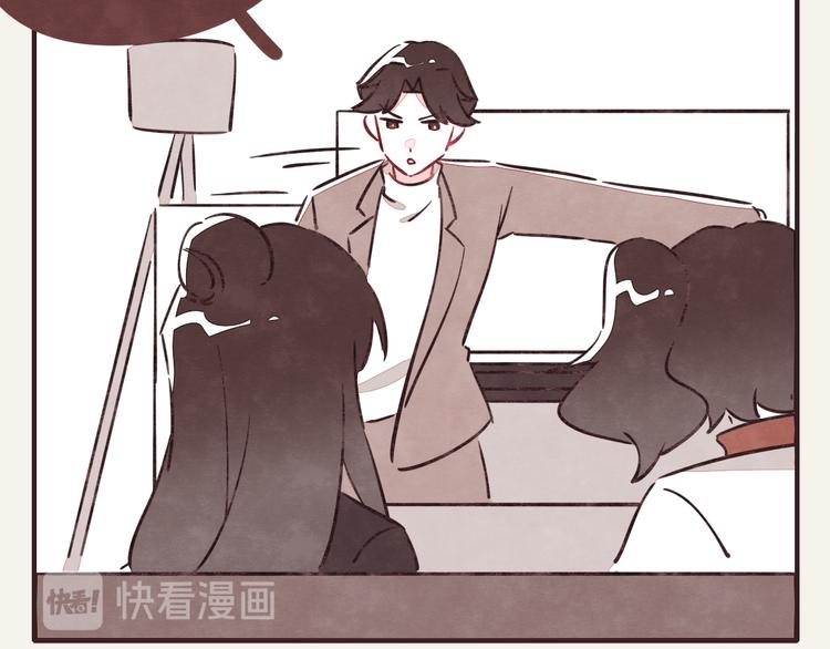 第0282话 为了大众1