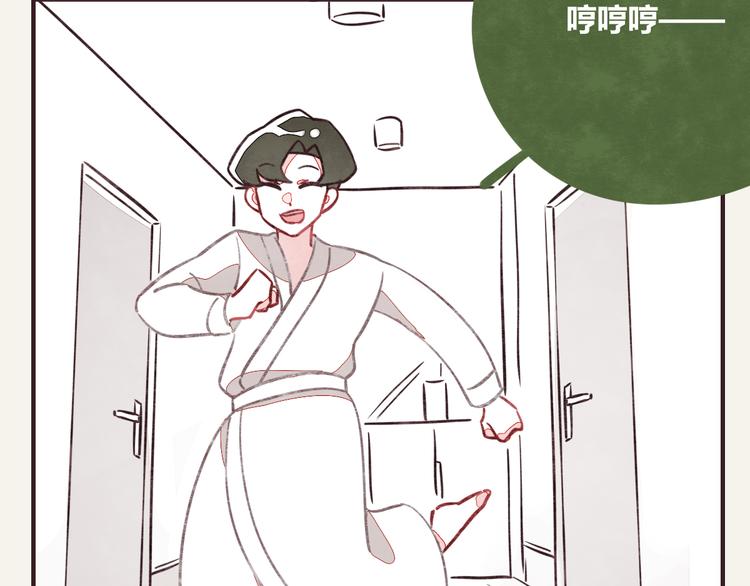 第0282话 为了大众16