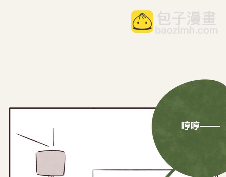 第0282话 为了大众18