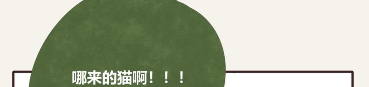 第0282话 为了大众23