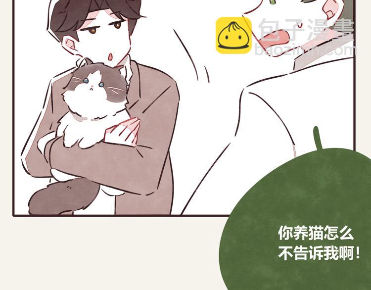 第0282话 为了大众27