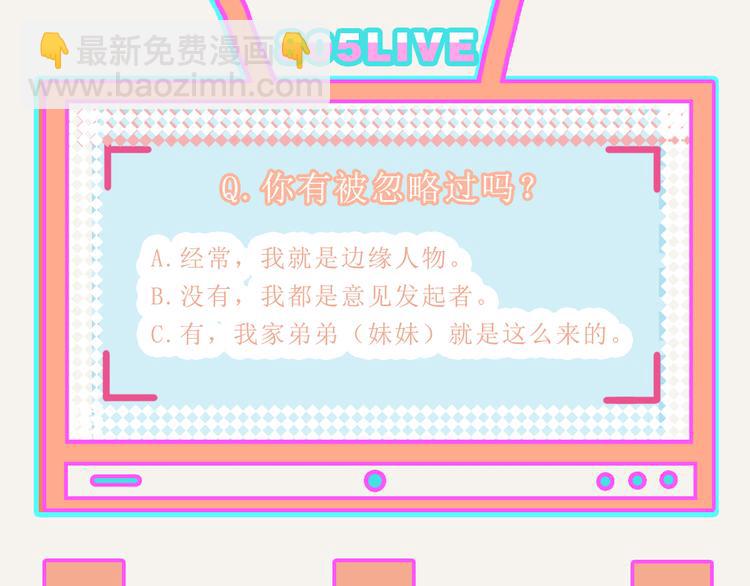第0282话 为了大众34