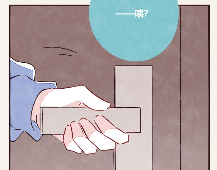 第0283话 亲姐弟116