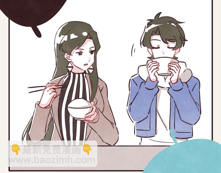 第0285话 亲姐弟21