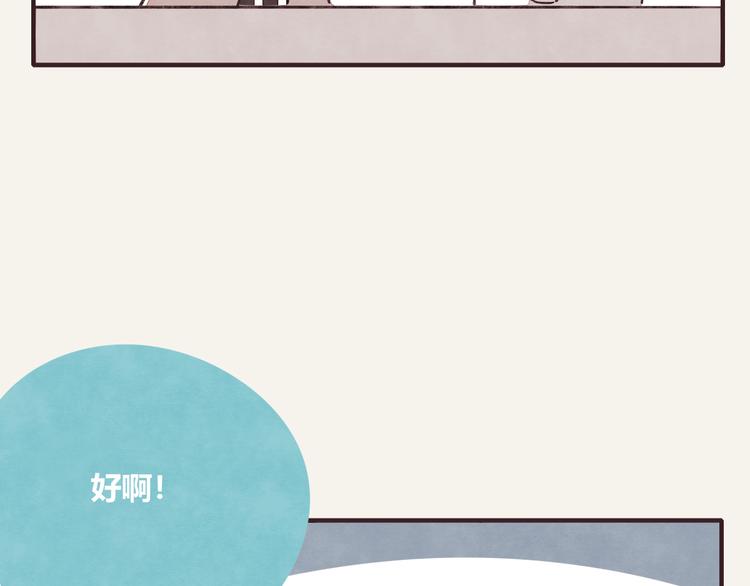 第0285话 亲姐弟218