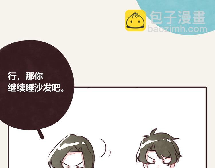 第0285话 亲姐弟23
