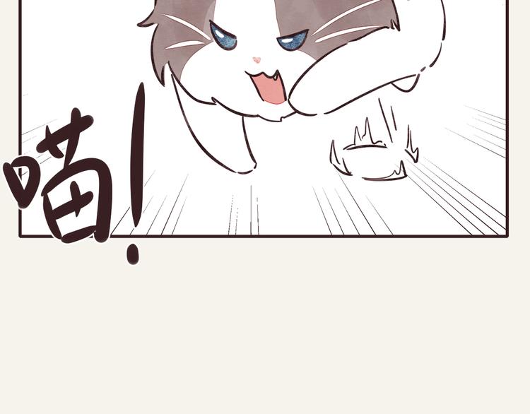 第0286话 亲兄妹212