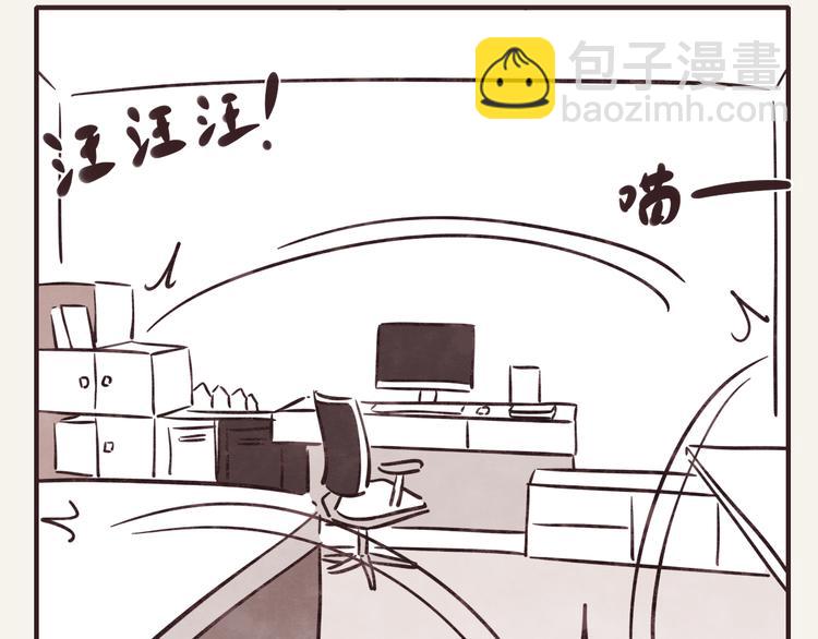 第0286话 亲兄妹216