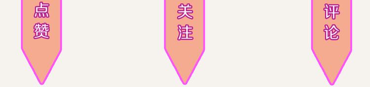 第0286话 亲兄妹232