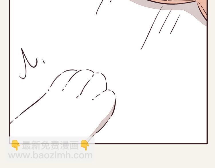 第0289话 亲兄妹316