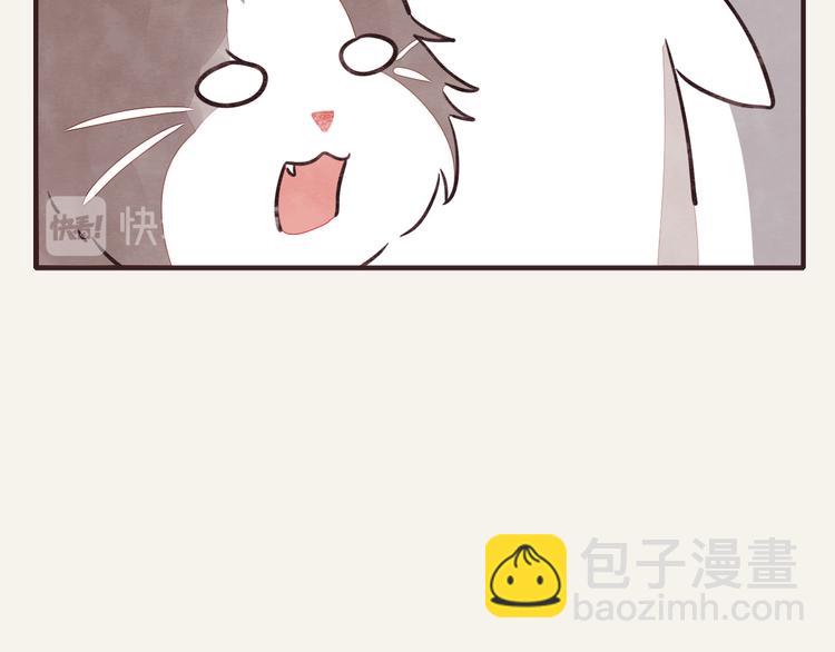 第0289话 亲兄妹319