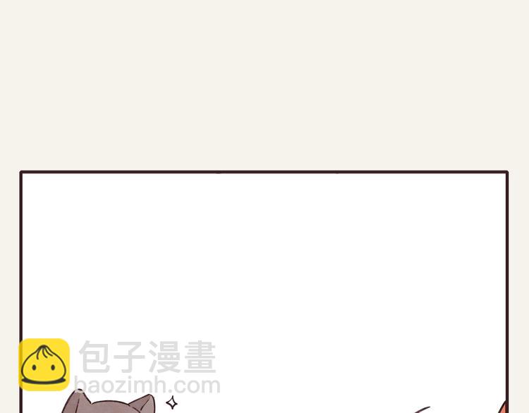 第0289话 亲兄妹33