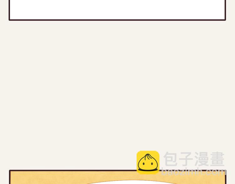 第0289话 亲兄妹37