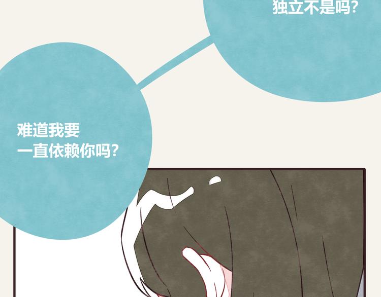 第0290话 亲姐弟410