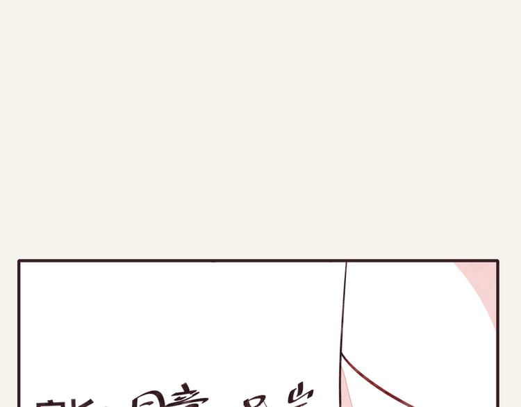 第0290话 亲姐弟424